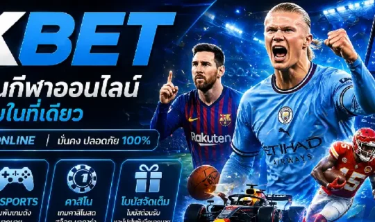1xBet online